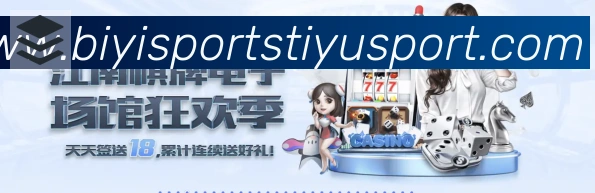 登录器